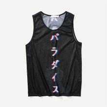 Shein Men Figure Print Vest