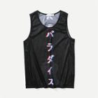 Shein Men Figure Print Vest