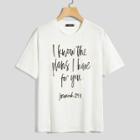 Shein Men Letter Print Short Sleeve T-shirt