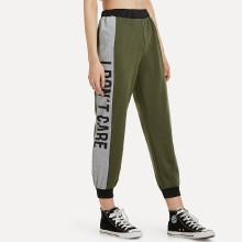 Shein Slogan Print Side Crop Pants