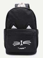 Shein Cat Ear Design Front Pocket Canvas Backpack