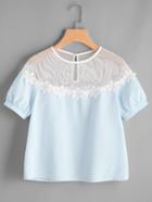 Shein Illusion Neck Daisy Lace Trim Puff Sleeve Top