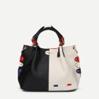 Shein Two Tone Spliced Tote Bag