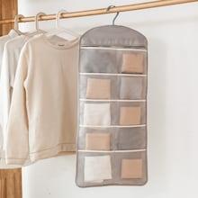 Shein 15 Grid Hanging Underwear Storage Bag