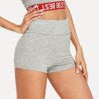 Shein Wide Waist Heathered Legging Shorts