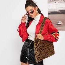 Shein Leopard Pattern Tote Bag