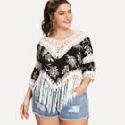Shein Plus Floral Print Fringe Hem Cover Up