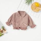 Shein Girls Frill Trim Solid Jacket