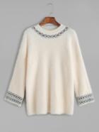 Shein Beige Contrast Trim Fuzzy Sweater