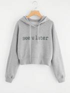 Shein Drop Shoulder Heather Knit Hoodie
