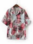 Shein Leaves Print Single Breasted Blouse