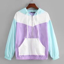 Shein Zip Front Drawstring Hoodie Color Block Jacket