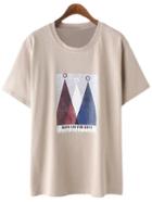 Shein Beige Short Sleeve Print Casual T-shirt