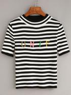 Shein Black Striped Letters Embroidered Sweater