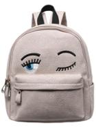 Shein Grey Eyes Pattern Pu Backpack