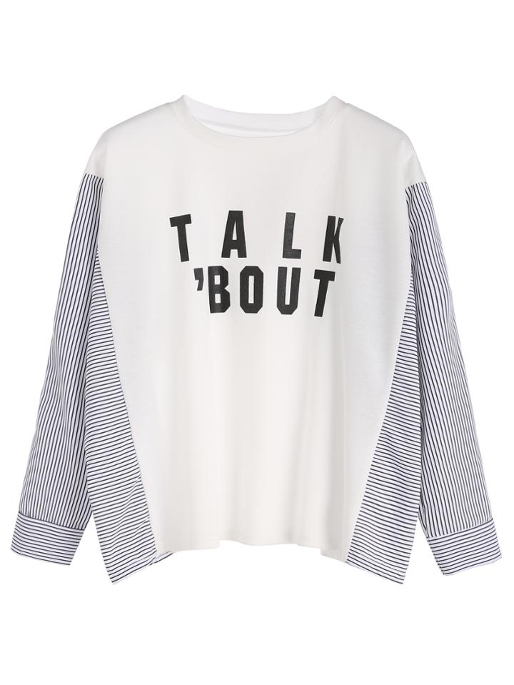 Shein White Letter Print Contrast Striped Trim Sweatshirt