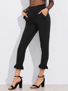 Shein Frill Trim Tailored Cropped Pants