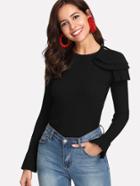 Shein Cutout Layered Ruffle Shoulder Rib Knit Sweater