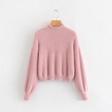Shein Drop Shoulder Fuzzy Solid Jumper