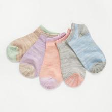 Shein Space Dye Invisible Socks 5pairs