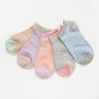 Shein Space Dye Invisible Socks 5pairs