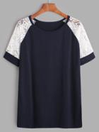 Shein Navy Contrast Lace Raglan Sleeve T-shirt