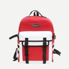 Shein Color Block Detail Backpack