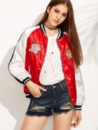 Shein Varsity Striped Raglan Sleeve Embroidered Jacket