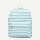 Shein Striped Backpacks Bag