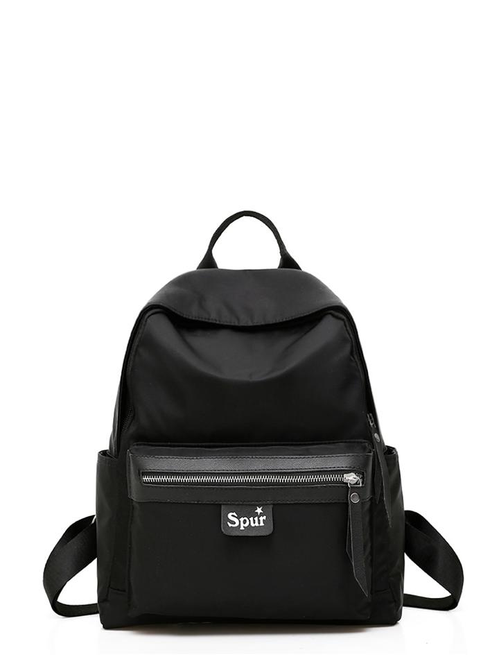Shein Pocket Front Nylon Backpack