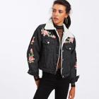 Shein Floral Embroidered Faux Shearling Lined Denim Jacket