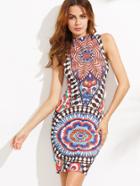 Shein Multicolor Vintage Print Sheath Dress