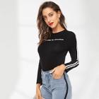 Shein Letter Print Striped Side T-shirt