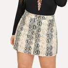 Shein Raw Hem Snake Skin Pattern Denim Skirt