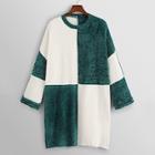 Shein Plus Drop Shoulder Two Tone Chenille Jumper