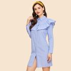 Shein Ruffle Trim Pinstripe Shirt Dress