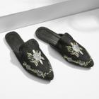 Shein Denim Flower Embroidered Flats