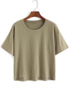 Shein Crew Neck Loose Ary Green T-shirt