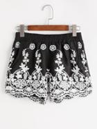Shein Embroidered Elastic Waist Shorts