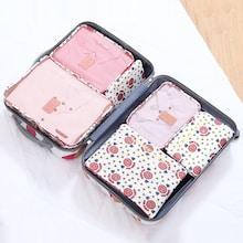 Shein Smiley Emoji Travel Storage Bag 6pcs