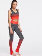 Shein Ombre Space Dye Ringer Gym Bra With Leggings
