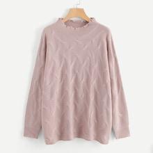 Shein Ripped Detail Textured Sweater