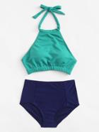 Shein High Neck Backless Bikini Set