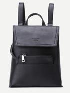 Shein Black Faux Leather Flap Backpack With Clutch