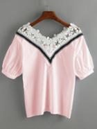 Shein Pink Flower Crochet Trimmed Double V Neck Blouse