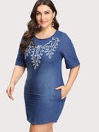 Shein Embroidered Front Denim Dress