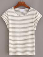 Shein Grey Striped Short Sleeve T-shirt