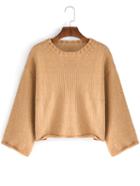Shein Khaki Round Neck Crop Sweater