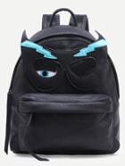 Shein Black Pebbled Faux Leather Eye Mask Patch Backpack