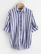 Shein Contrast Striped Drop Shoulder Rolled Sleeve Shirt